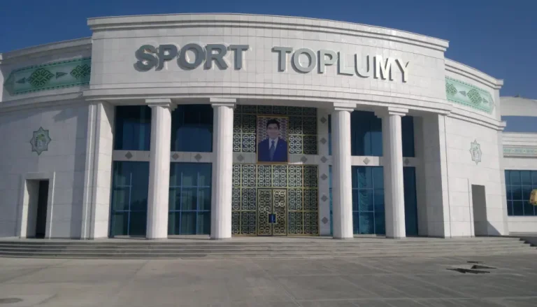 Stadyum ve Spor Kompleksi