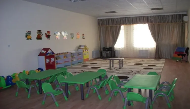 Çocuk Bakımevi Kompleksi